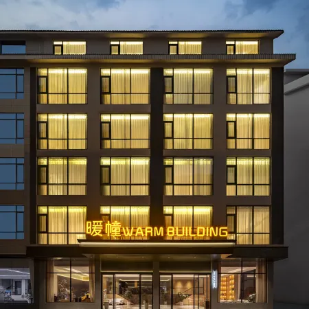 Huangguoshu Warm Tent • HOTEL Hotel