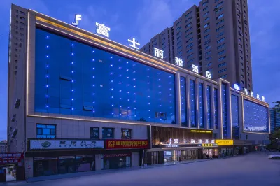 Fujiliya Hotel Kashgar Ancient City People's Square Branch