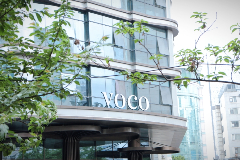 Voco Chengdu Chunxi RoadOver view