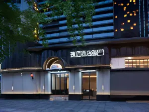 QUEEN Mail Guimai Hotel (Enshi Heruncheng Branch)