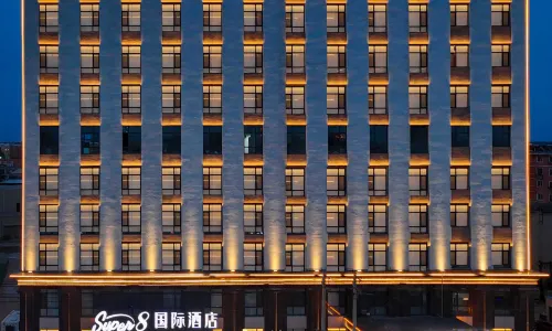 Super8 International Hotel (Goubangzi Station Central Road Branch, Beizhen, Jinzhou)