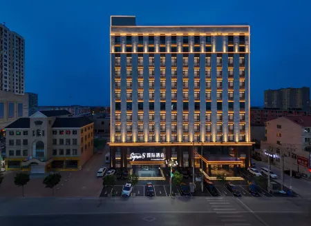 Super8 International Hotel (Goubangzi Station Central Road Branch, Beizhen, Jinzhou) Отели в г. Бейчжэнь