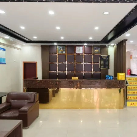 Yixuan Express Hotel (Fengdu Ghost Town)