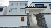 Runisuoyuan Homestay