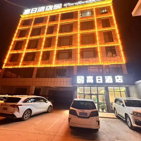 Gao Ri Hotel