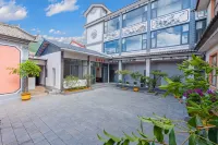 JunYun Sky Hotel (Lijiang Sanyi International Airport Branch) Hotels in Lijiang Sanyi Airport