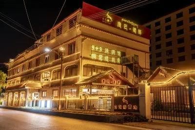 雅江康巴藏驛飯店 雅江住宿飯店