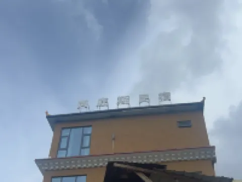 Zhagana Gangdis Homestay 뎨부 호텔