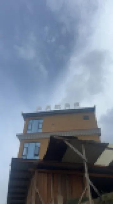 Zhagana Gangdis Homestay