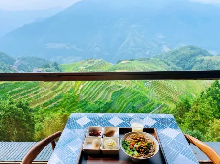 Longji Xiyue Hotel Отели рядом с достопримечательностью «Ping'an Zhuang Terraces»
