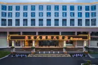 聖宝竜国際ホテル（武漢江夏大学城理工学院） 国家検察院湖北分院(湯遜湖キャンパス)周辺のホテル