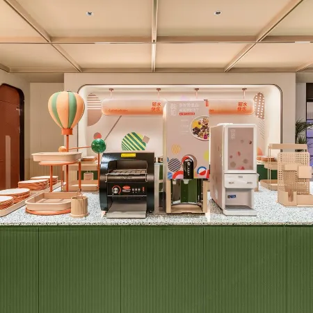 Orange Hotel (Zhaosu Tianma International Plaza Branch)
