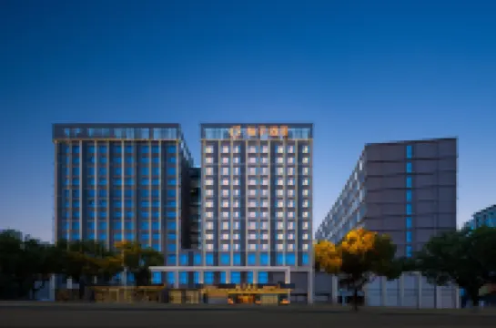 Orange 長沙岳麓山橘子洲リバービューホテル ピジョン洞窟周辺のホテル