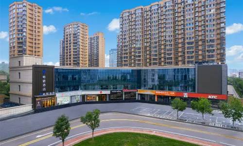 怡致飯店（榆林神木市政府店）