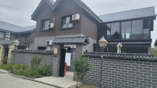 Burqin Taoxi Homestay