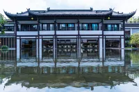 中廬賓館（東林古鎮店） 東林大佛/東林寺凈土苑住宿飯店