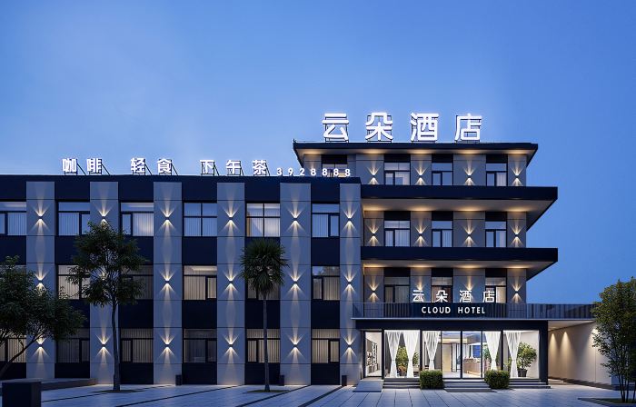 CLOUD HOTEL
