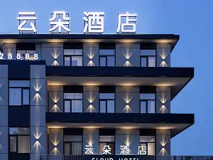 Top 10 4-Sterren Geselecteerde Hotels in Suzhou