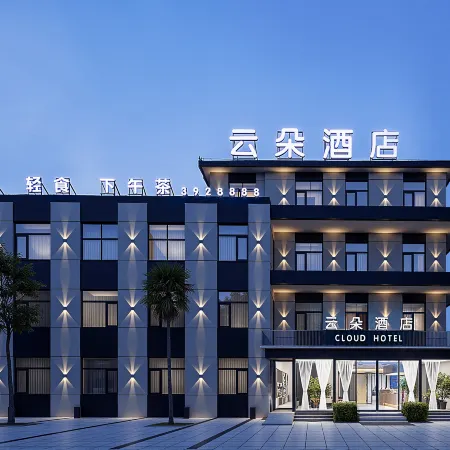 CLOUD HOTEL