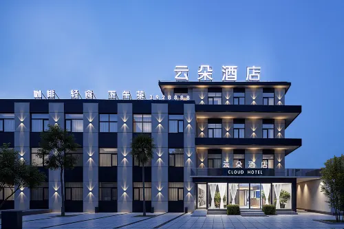 CLOUD HOTEL - parking