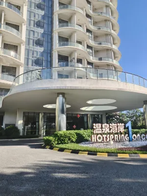 Qianhai Hotel