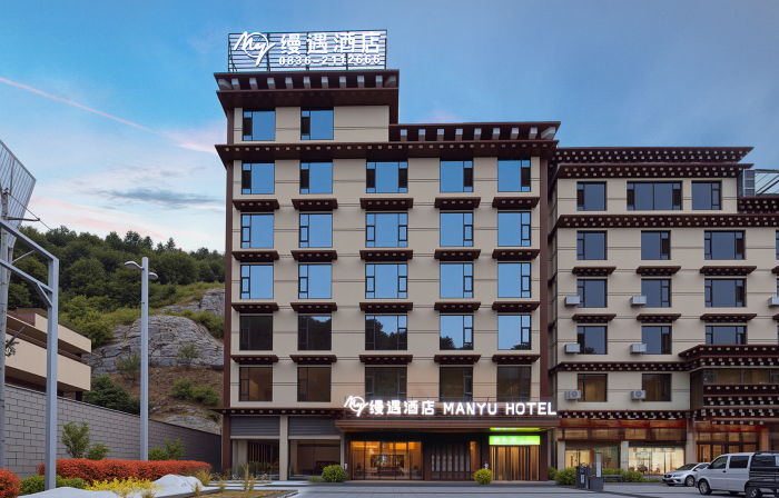 MANYU ·HOTEL（BAIYU )