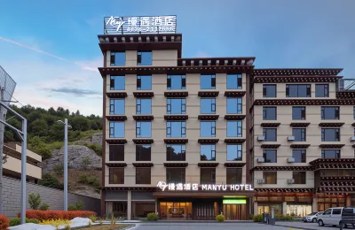 MANYU ·HOTEL（BAIYU ) Hotels near Baiyu Station
