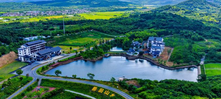 Natian Shanshui Eco Park Hotel Ξενοδοχεία στην πόλη Τζουρούνγκ