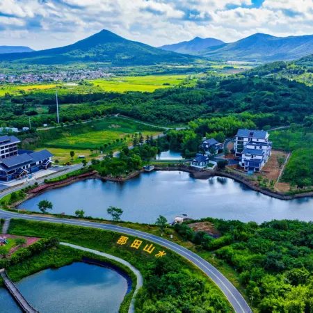 Natian Shanshui Eco Park Hotel
