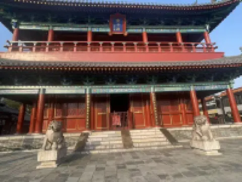 Yanggu Jinxi Business Hotel Hotels in Yanggu