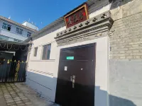 Jinyanju Homestay Hotels in Dai County