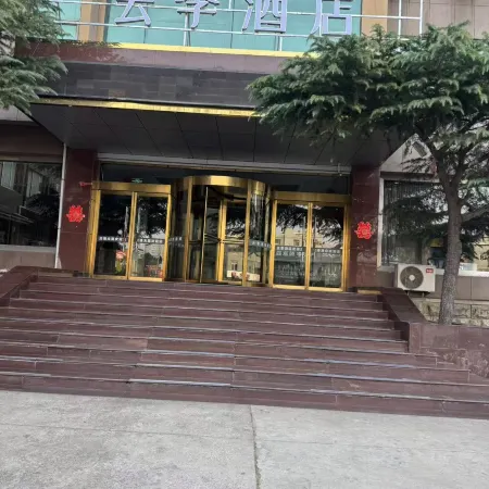 Yunji Hotel