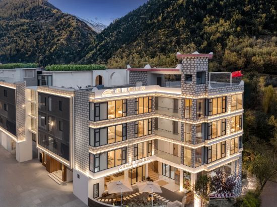 Walker Mountain Residence (Siguniang Mountain)