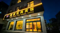 Sanyuan Tengyuan Hotel