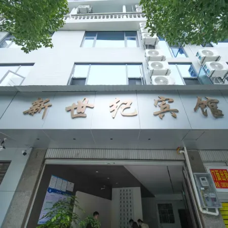 New Century Hotel