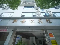 New Century Hotel