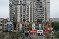 Lichuan Shanyuchuan E-Sports Hotel