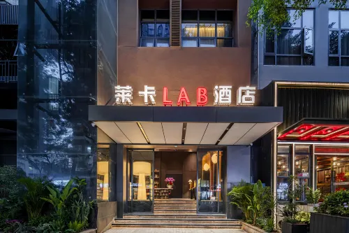 Laika LAB Hotel (Shenzhen Futian Convention and Exhibition Center Fumin Subway Station) - 신규