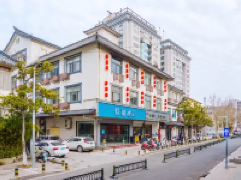 YUEYING Hotel Hotels in Xuzhou
