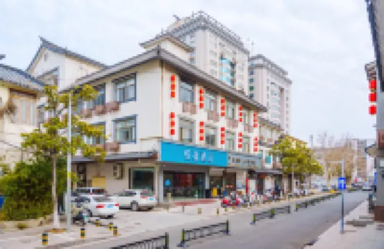 YUEYING Hotel Hôtels à : 