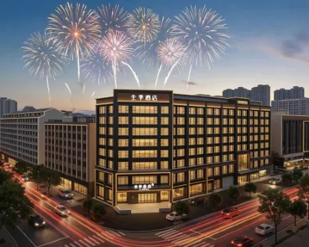 Ji Hotel (Liuyang Avenue Tianhong Shopping Center) Hotels in Liuyang