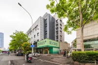 Hi Inn Hotel (Xuzhou Suning Plaza)