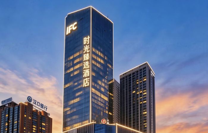 CoreSpot丨時光臻選City·View輕居飯店（十堰體育館人民廣場店）