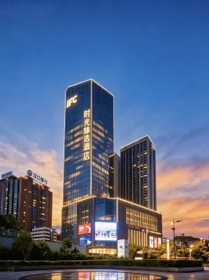 Corespot | Time Selection City·View Lite Hotel (Shiyan Gymnasium People’s Square Branch)