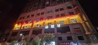 Ziyang Shangshang Homestay