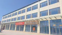Rujia Yiju Hotel (Zoucheng Yishan South Road Qianquan Decoration City)