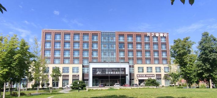 Longzhigang Hotel (Xi'an Xianyang International Airport) Hotel a Xianyang