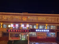Xile Hotel