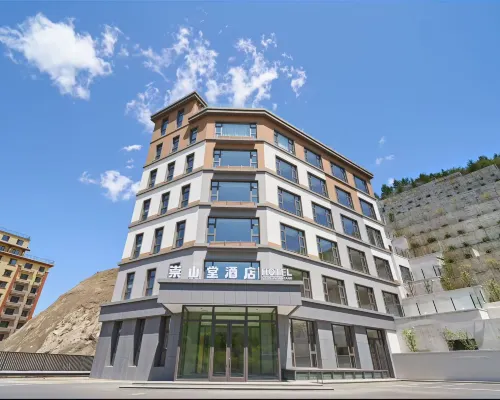 Chongshantang Hotel โรงแรมในจางเจียโข่ว
