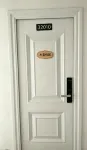 Muguo Yueju Homestay (Wu Yi Square) - 2-Star